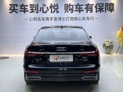 Audi A6L 45 TFSI quattro Dynamic Luxury Edition - ფოტო 13