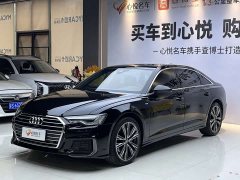 Audi A6L 45 TFSI quattro Dynamic Luxury Edition - ფოტო 2