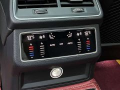 Audi A6L 45 TFSI quattro Dynamic Luxury Edition - ფოტო 7