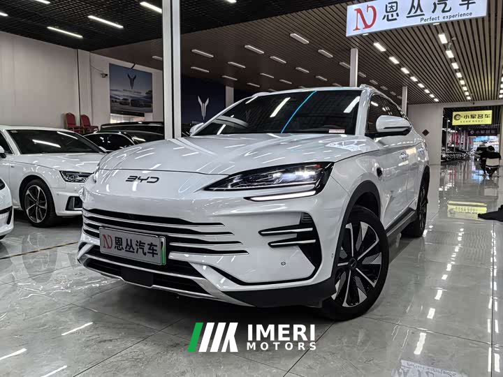 BYD Song PLUS New Energy DM-i Smart Driving Edition 160KM Flagship - ავტომობილი ჩინეთიდან