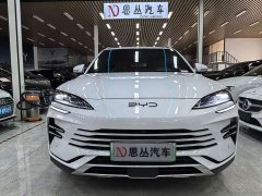 BYD Song PLUS New Energy DM-i Smart Driving Edition 160KM Flagship - ფოტო 2