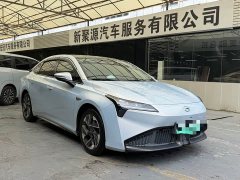 GAC AION S Plus 70 Smart Leader Edition - ფოტო 3