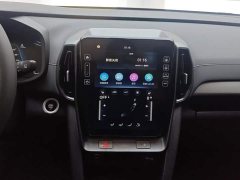 Hyundai Beijing Hyundai ix35 2021 2.0L Automatic 2WD GLS Leading Edition - ფოტო 13