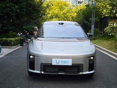 Li Auto i9 Home - ფოტო 2