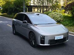 Li Auto i9 Home - ფოტო 3