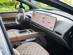 Li Auto i9 Home - ფოტო 6