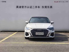 Audi A3 2023 A3L Limousine 35 TFSI Fashion Sport - ფოტო 2