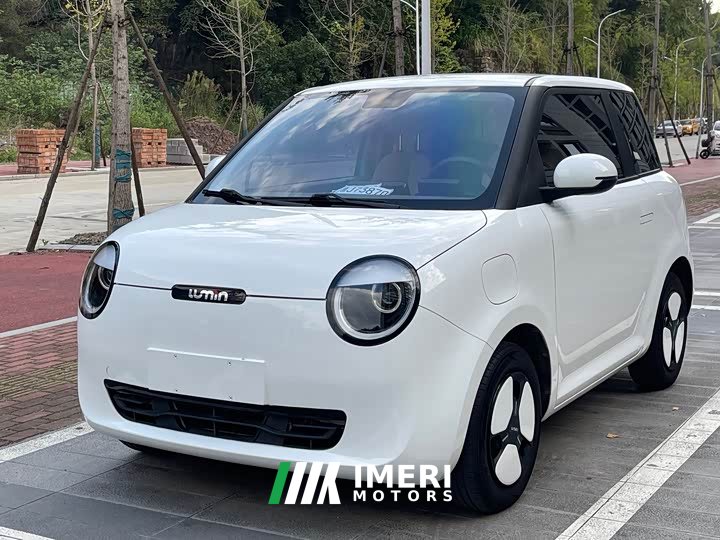 Changan Lumin 2022 210km Sweet Edition - ავტომობილი ჩინეთიდან