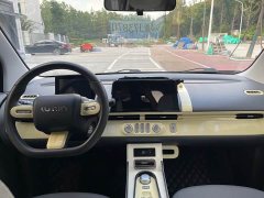 Changan Lumin 2022 210km Sweet Edition - ფოტო 9