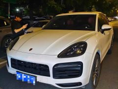 Porsche Cayenne S 2.9T Platinum Edition - ფოტო 1