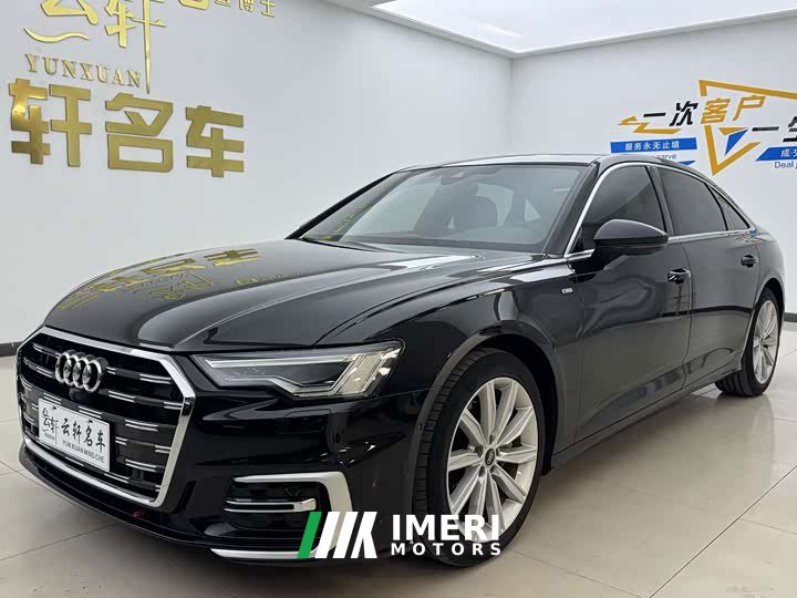 Audi A6L 45 TFSI Premium Dynamic
