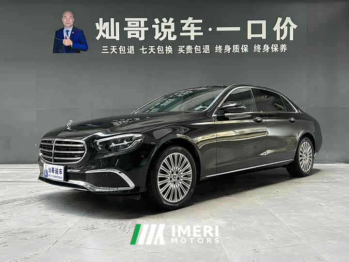 Mercedes-Benz E-Class Facelift E 300 L Fashion - ავტომობილი ჩინეთიდან