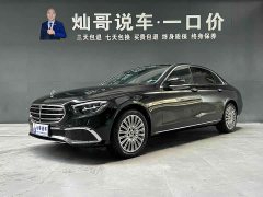 Mercedes-Benz E-Class Facelift E 300 L Fashion - ფოტო 1