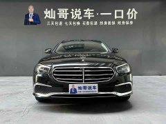 Mercedes-Benz E-Class Facelift E 300 L Fashion - ფოტო 4