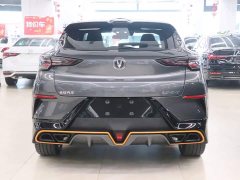 Changan UNI-T 1.5T Premium Edition - ფოტო 4
