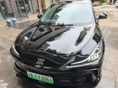IM Motors Zhiji LS6 Max Standard Edition - ფოტო 2