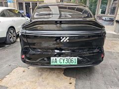 IM Motors Zhiji LS6 Max Standard Edition - ფოტო 5
