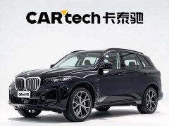 BMW X5 xDrive 30Li M Sport Exclusive Night Edition Package - ფოტო 1
