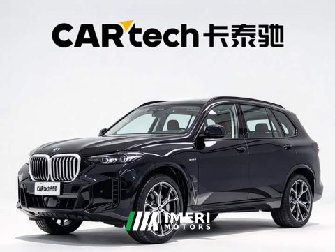2023 BMW X5 xDrive 30Li M Sport Exclusive Night Edition Package - ავტომობილი ჩინეთიდან