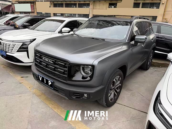 Great Wall Dachshund 2026 1.5T DCT Border Collie Edition - ავტომობილი ჩინეთიდან