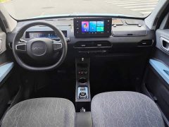 Geely Panda 2023 Panda Mini 200km Endurance Edition - ფოტო 8