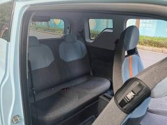 Geely Panda 2023 Panda Mini 200km Endurance Edition - ფოტო 9