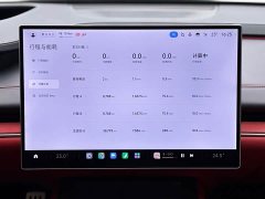 Xiaomi SU7 2024 Quad Motor Ultra-Long Range Advanced Autonomous Driving Max - ფოტო 10