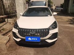 Chery Arrizo 5 1.5L Manual Style Edition - ფოტო 2