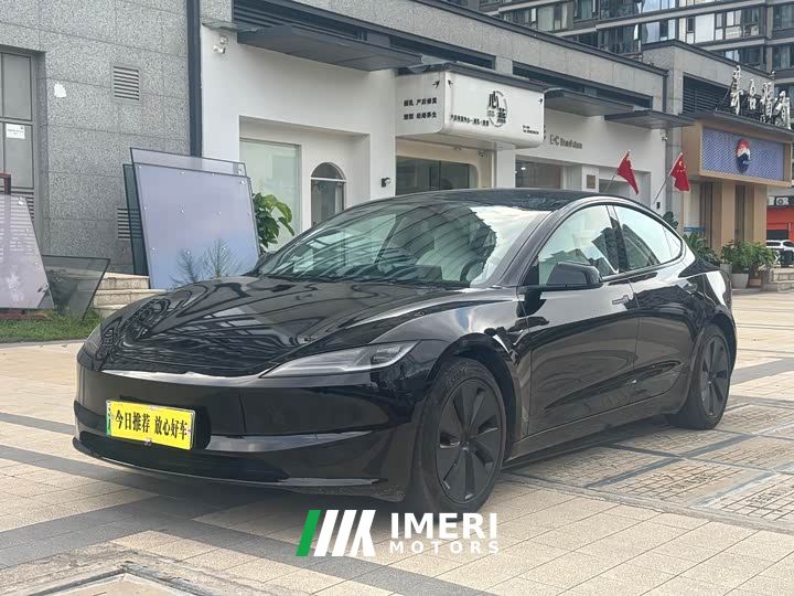 Tesla Model 3 Rear-Wheel Drive