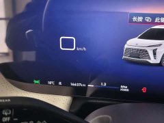 Buick GL8 Luxe Premium Edition - ფოტო 8