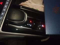 GAC Aion M8 2021 Lingxiu Series 390T Luxury Edition - ფოტო 15