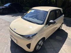 Chery Kaiyue Shiyue Max 310km Wish Edition - ფოტო 2
