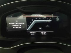 Audi A6L 45 TFSI Premium Dynamic - ფოტო 14
