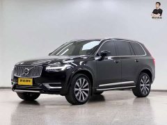 Volvo XC90 B5 Smart Luxury 5-Seater - ფოტო 1