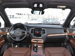 Volvo XC90 B5 Smart Luxury 5-Seater - ფოტო 10