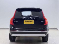 Volvo XC90 B5 Smart Luxury 5-Seater - ფოტო 6