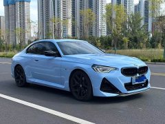 BMW 2 Series (Imported) M235 xDrive Gran Coupe - ფოტო 3