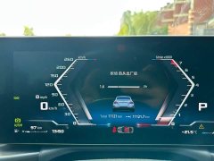 BMW 2 Series (Imported) M235 xDrive Gran Coupe - ფოტო 6
