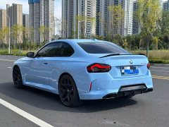 BMW 2 Series (Imported) M235 xDrive Gran Coupe - ფოტო 7