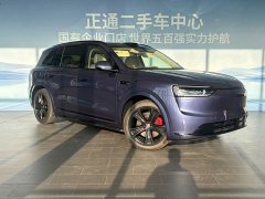 AITO M7 Extended Range Ultra AWD 5-Seater with 192-Channel LiDAR - ფოტო 3