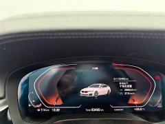 BMW 5 Series Facelift 530Li xDrive M Sport Package - ფოტო 5