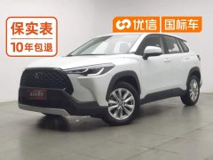 Toyota Corolla Sharp Release 2.0L Pioneer Edition - ფოტო 1