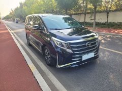 GAC Aion M8 2023 Lingxiu Series 390T Respect Edition - ფოტო 3