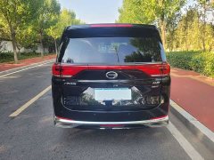 GAC Aion M8 2023 Lingxiu Series 390T Respect Edition - ფოტო 8