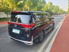 GAC Aion M8 2023 Lingxiu Series 390T Respect Edition - ფოტო 9
