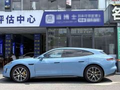 SAIC Shangjie Z7T Ultra - ფოტო 12