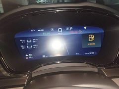 BYD Han 2025 DM-i 125KM Luxury - ფოტო 7
