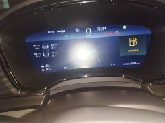 BYD Han 2025 DM-i 125KM Luxury - ფოტო 8