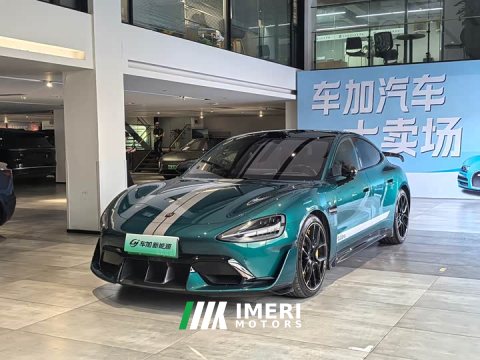2025 Xiaomi SU7 Ultra - ავტომობილი ჩინეთიდან