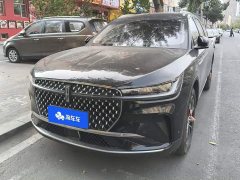 Lincoln Navigator 2023 2.0T AWD Prestige - ფოტო 2